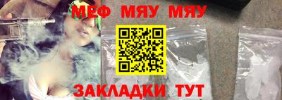твердый Балашиха