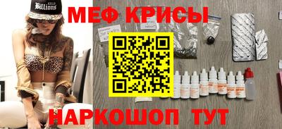 твердый Балашиха