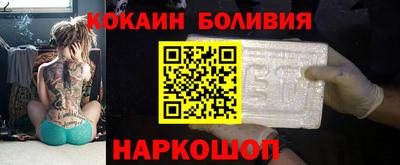 твердый Балашиха