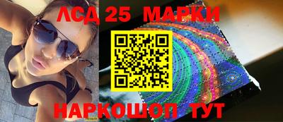 меф VHQ Балаково