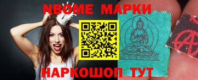 меф VHQ Балаково