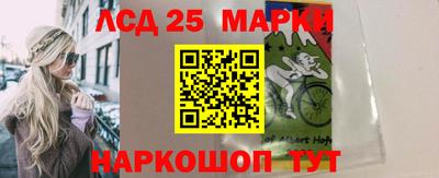 меф VHQ Балаково
