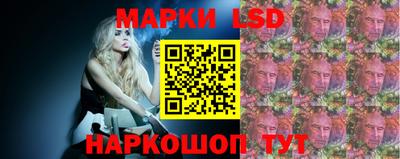 твердый Балашиха