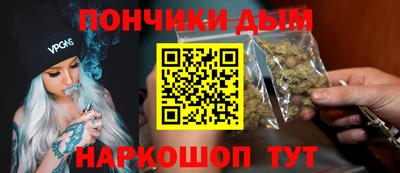 меф VHQ Балаково