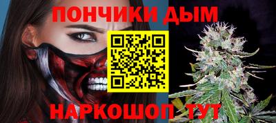 твердый Балашиха