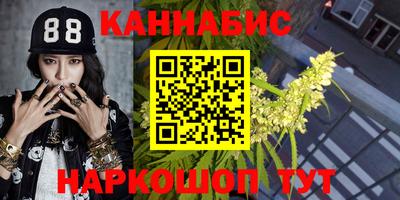 меф VHQ Балаково