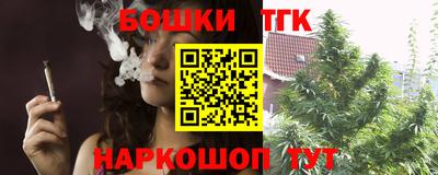 твердый Балашиха