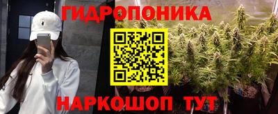 ALPHA PVP Балахна