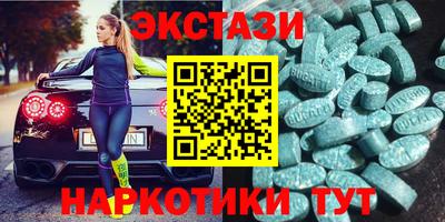твердый Балашиха