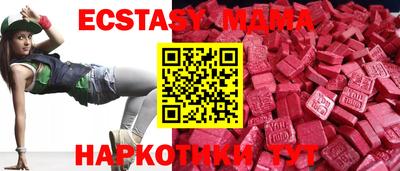 ALPHA PVP Балахна
