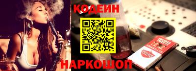 меф VHQ Балаково