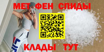 твердый Балашиха