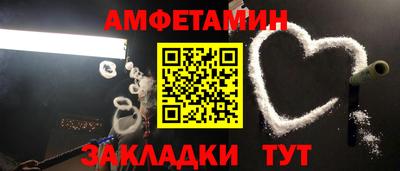 твердый Балашиха