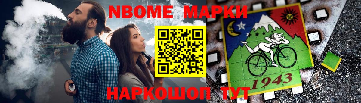 Ефремов  LSD-25 экстази кислота  ЛСД экстази кислота  Вход с VPN 